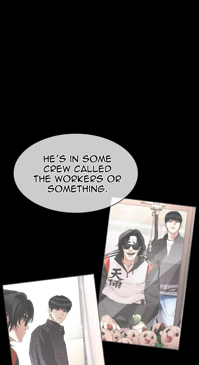 Lookism - Chapter 463 - Page 13