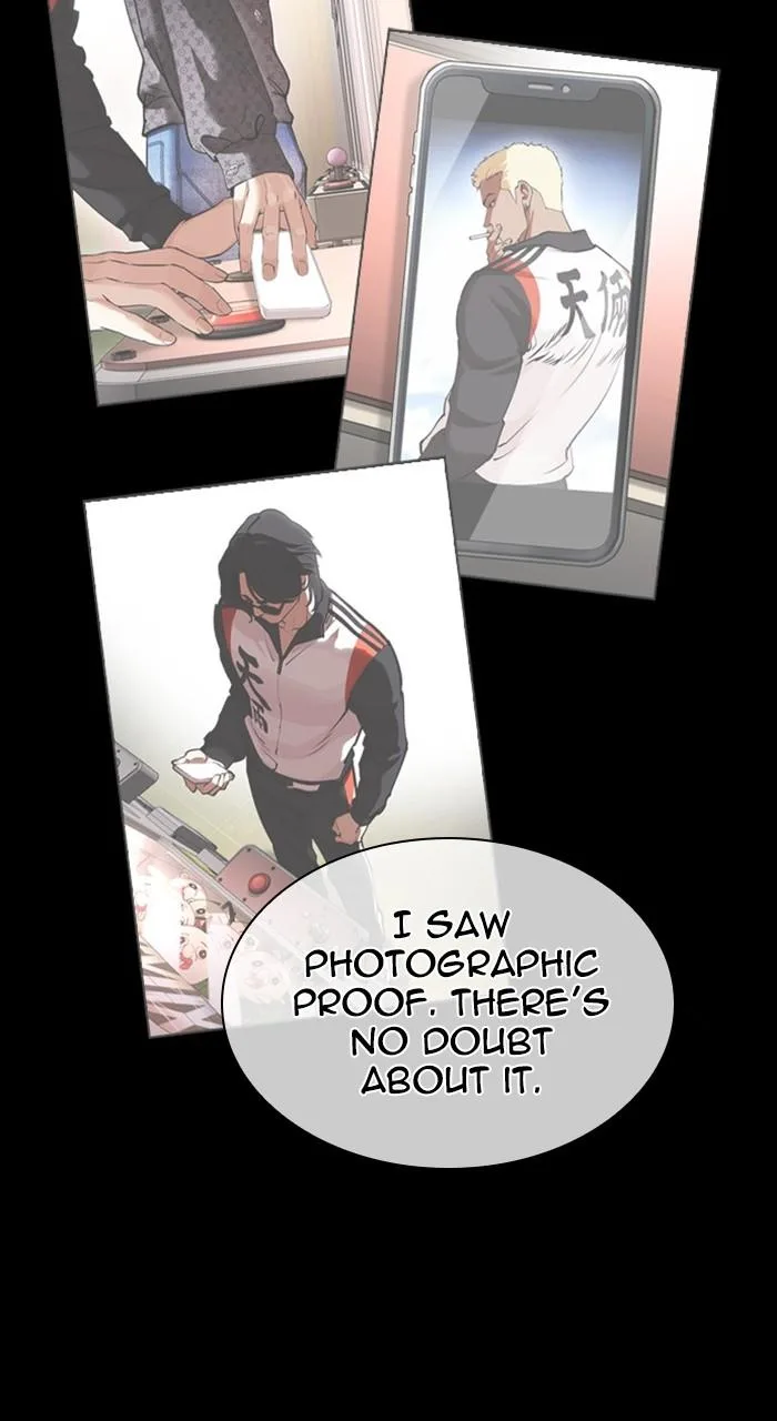 Lookism - Chapter 463 - Page 14