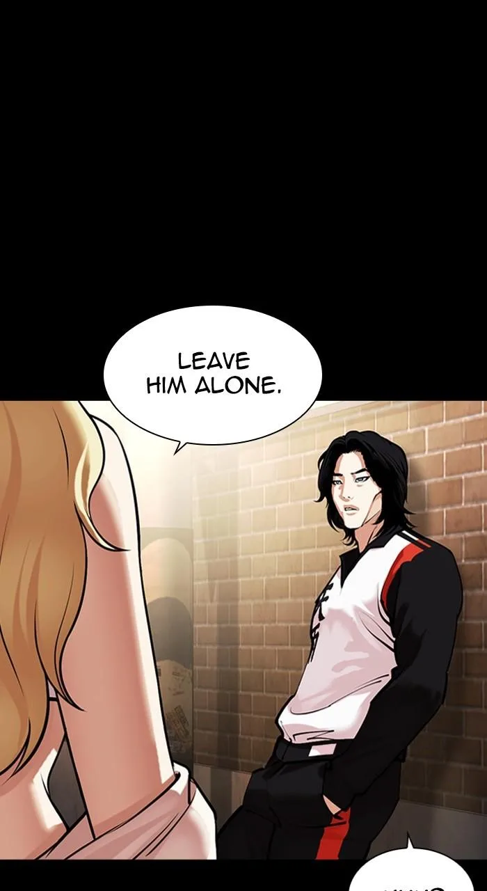 Lookism - Chapter 463 - Page 15