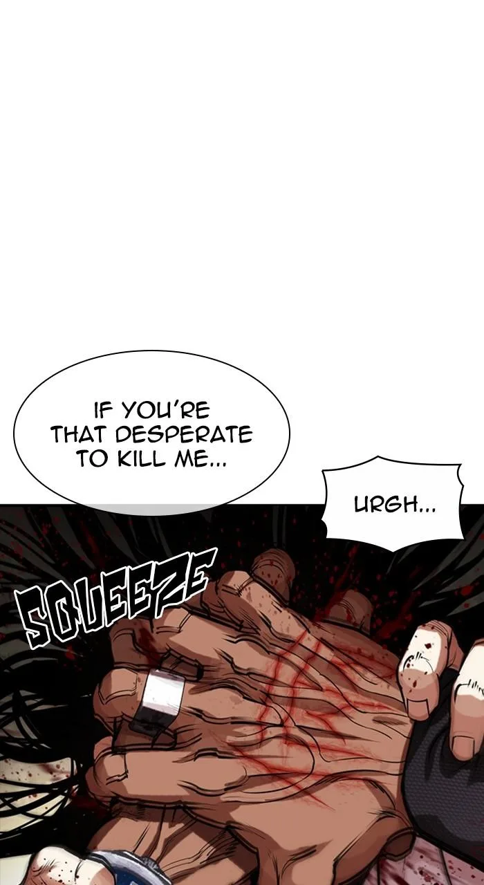 Lookism - Chapter 463 - Page 151