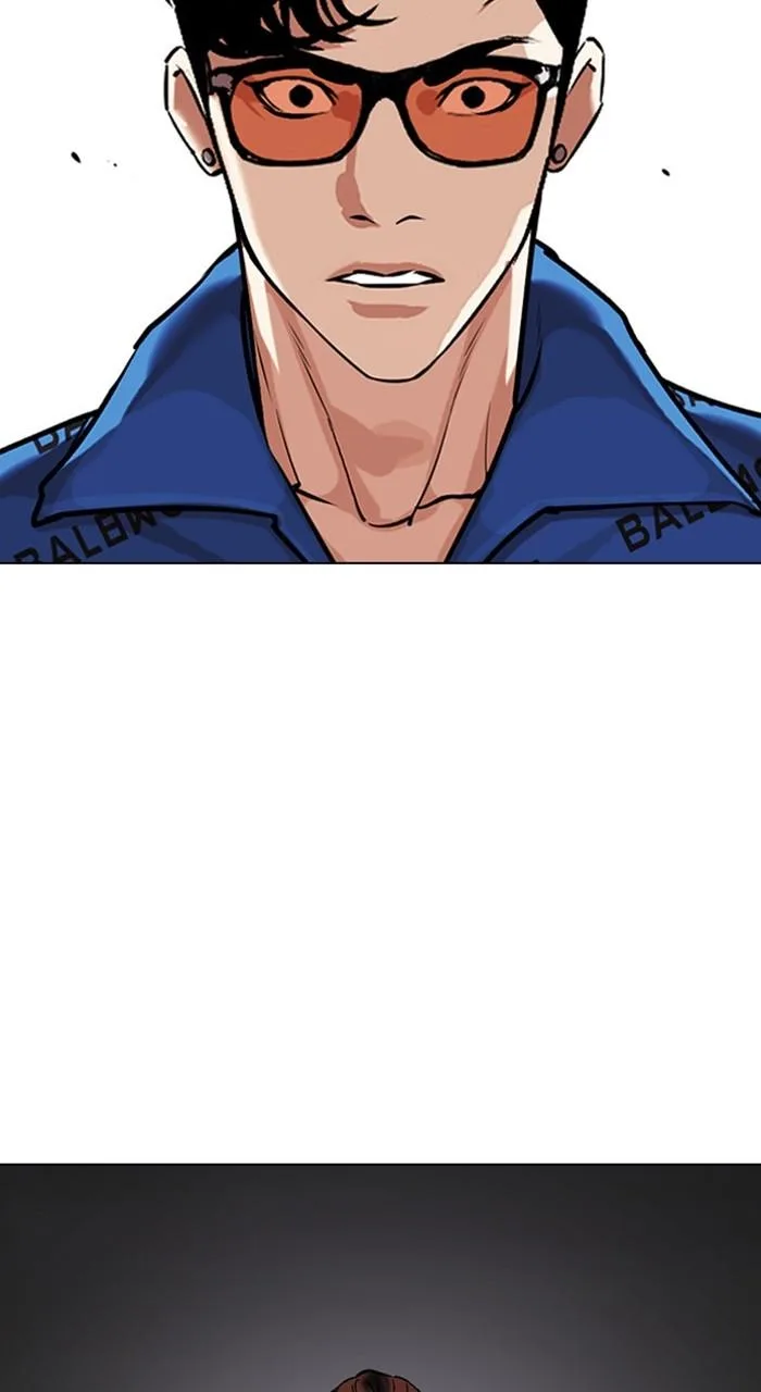 Lookism - Chapter 463 - Page 171