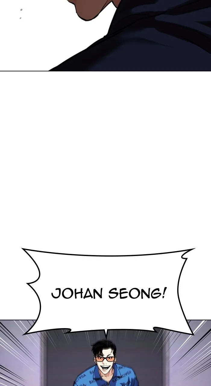 Lookism - Chapter 463 - Page 174