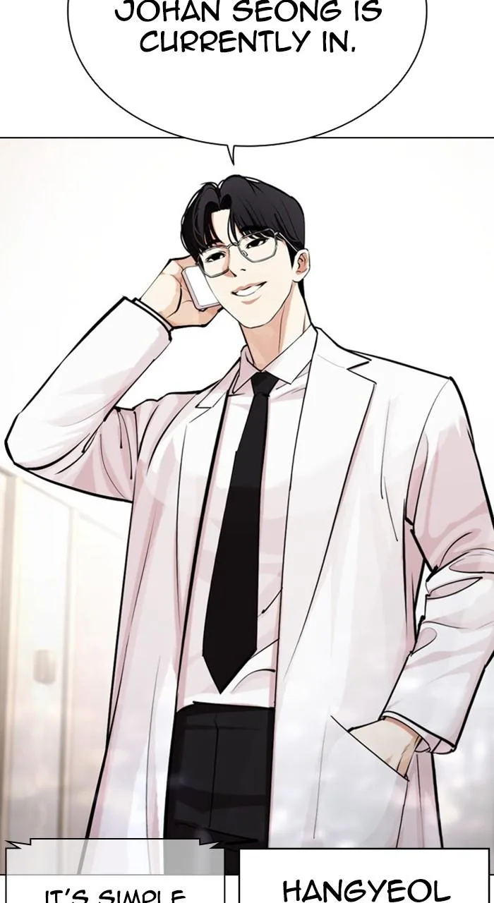 Lookism - Chapter 463 - Page 178