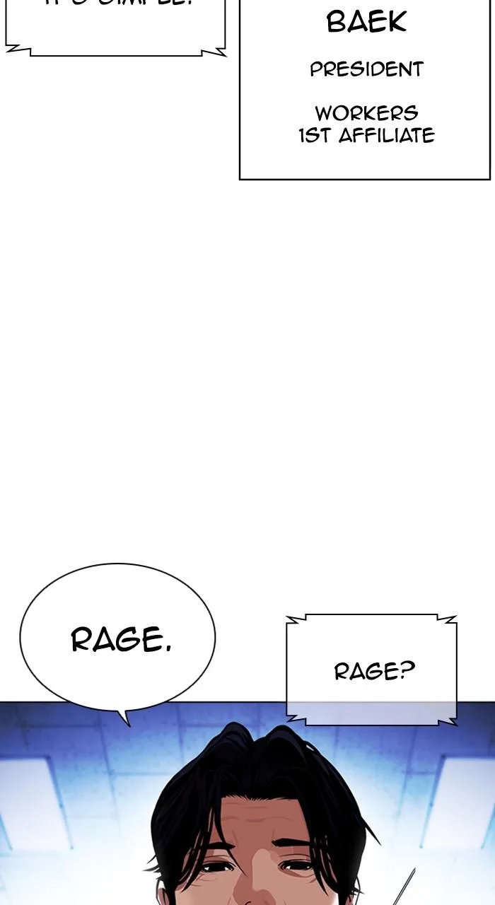 Lookism - Chapter 463 - Page 179