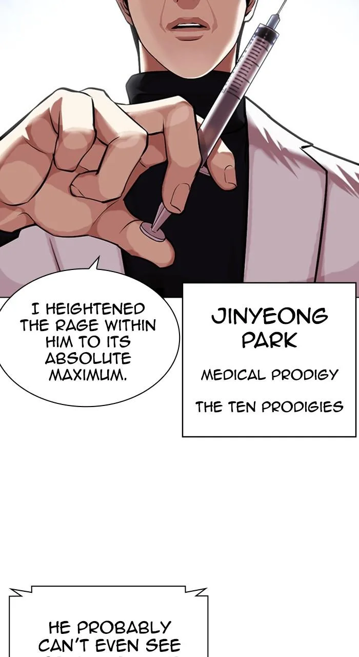 Lookism - Chapter 463 - Page 180