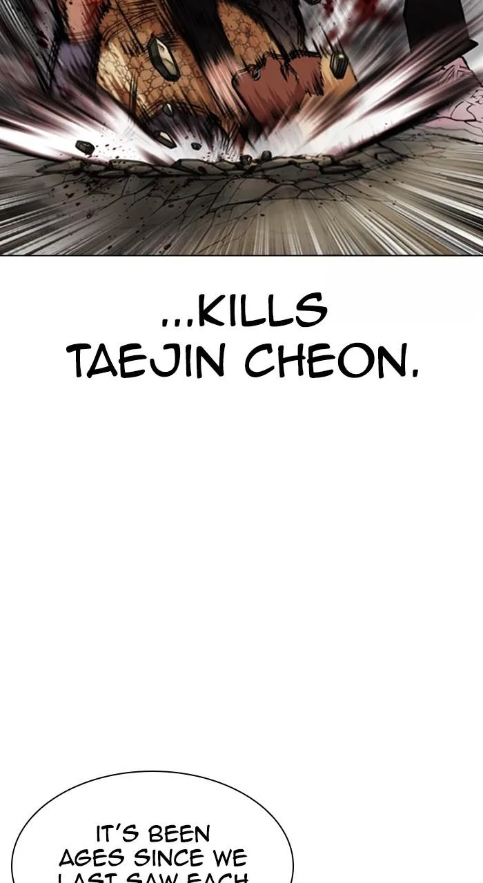 Lookism - Chapter 463 - Page 27