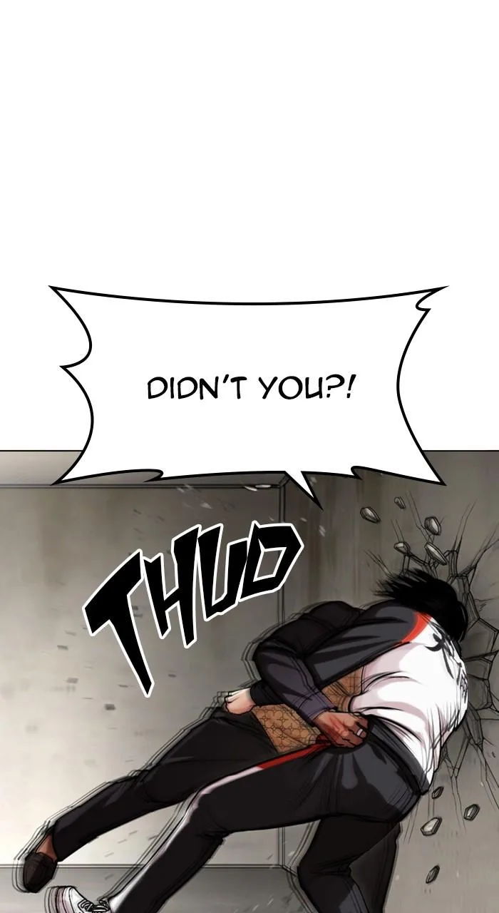 Lookism - Chapter 463 - Page 43