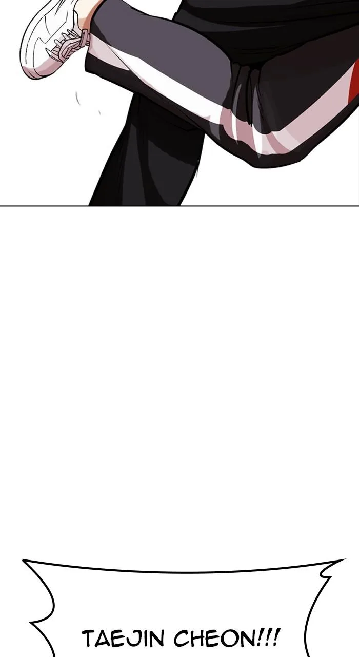 Lookism - Chapter 463 - Page 49