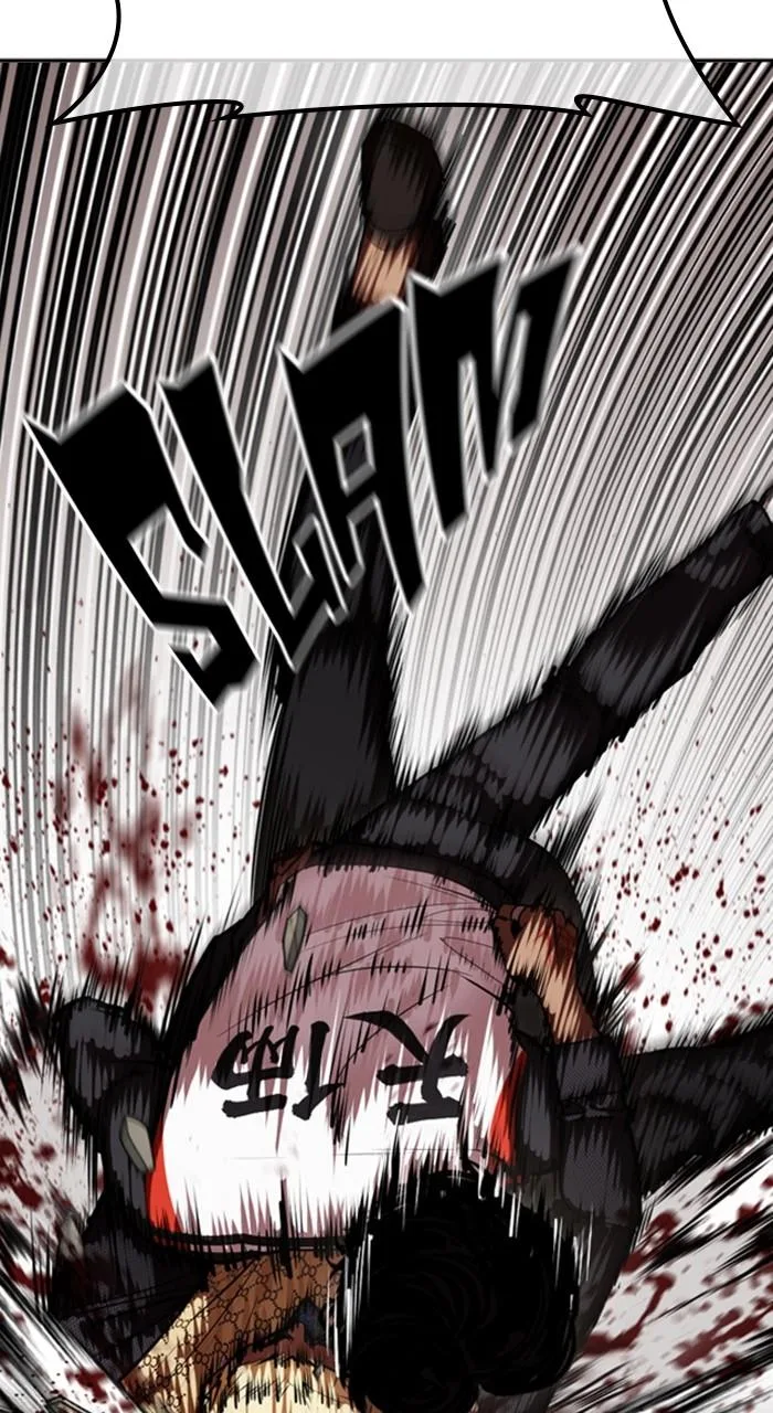 Lookism - Chapter 463 - Page 50