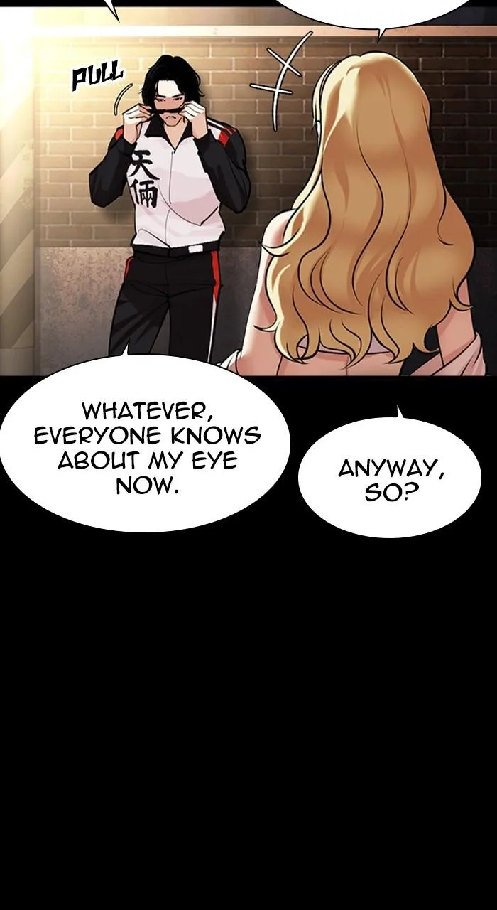 Lookism - Chapter 463 - Page 7