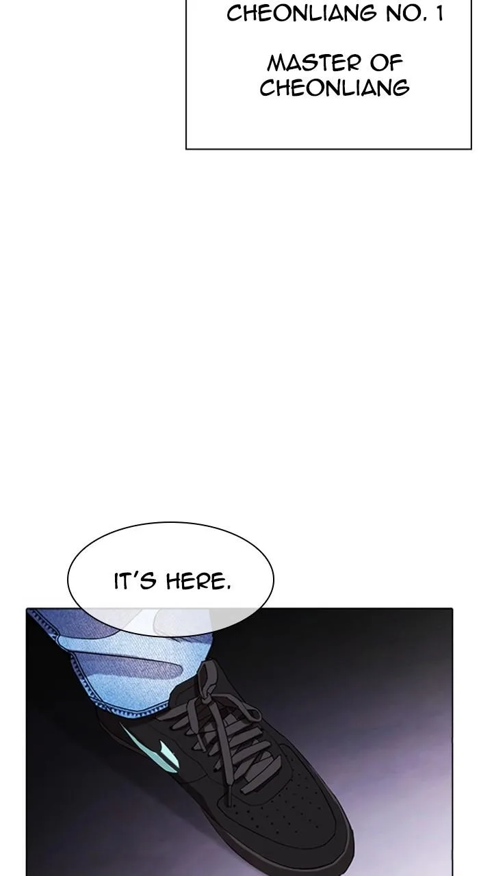 Lookism - Chapter 463 - Page 73