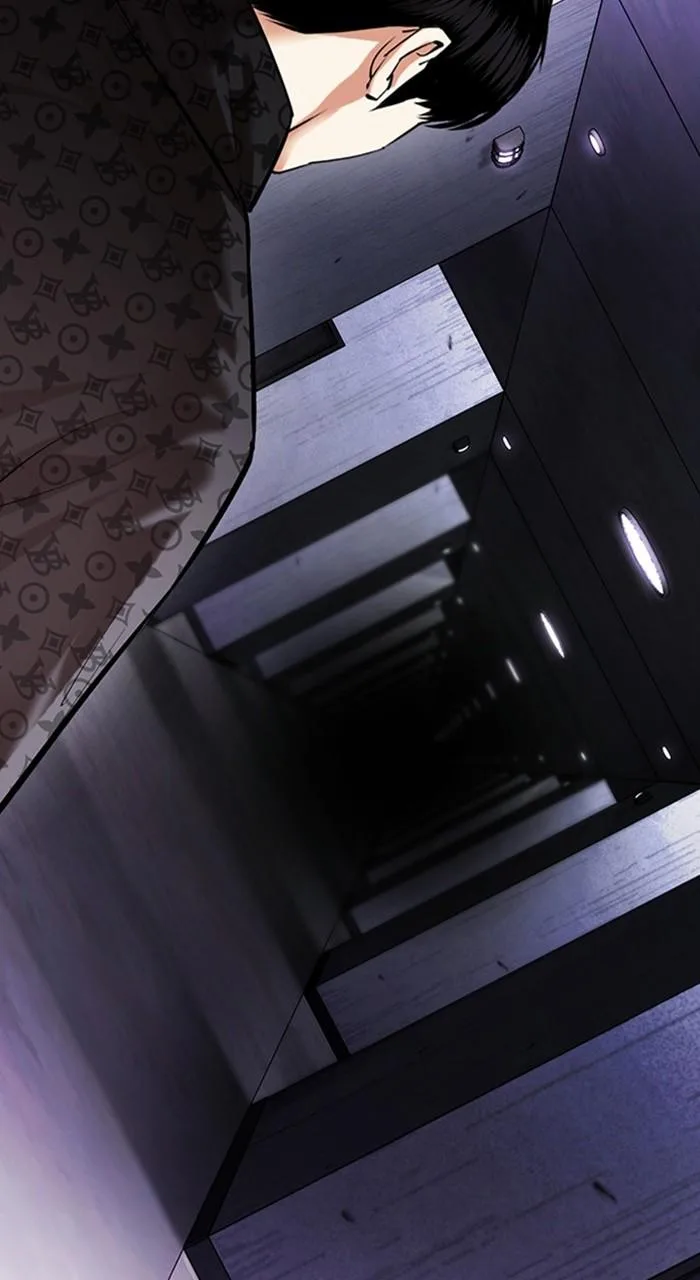 Lookism - Chapter 463 - Page 77
