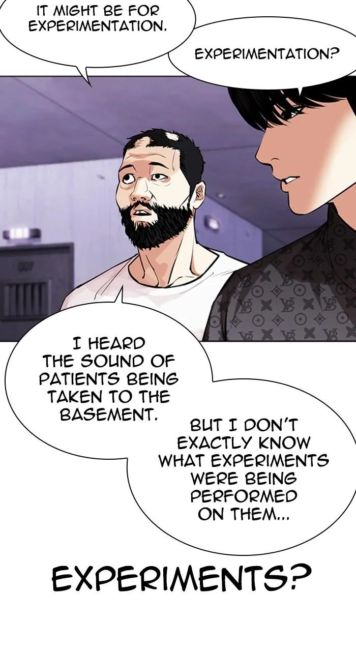 Lookism - Chapter 463 - Page 79