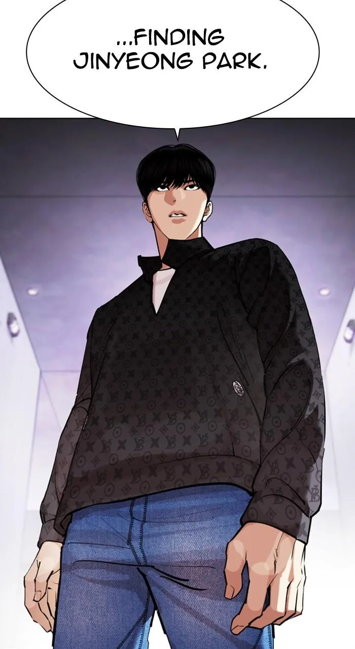 Lookism - Chapter 463 - Page 84