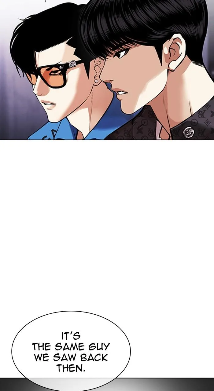Lookism - Chapter 463 - Page 90