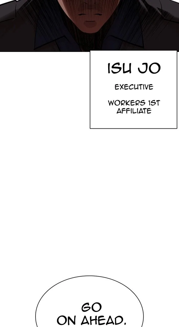 Lookism - Chapter 463 - Page 93