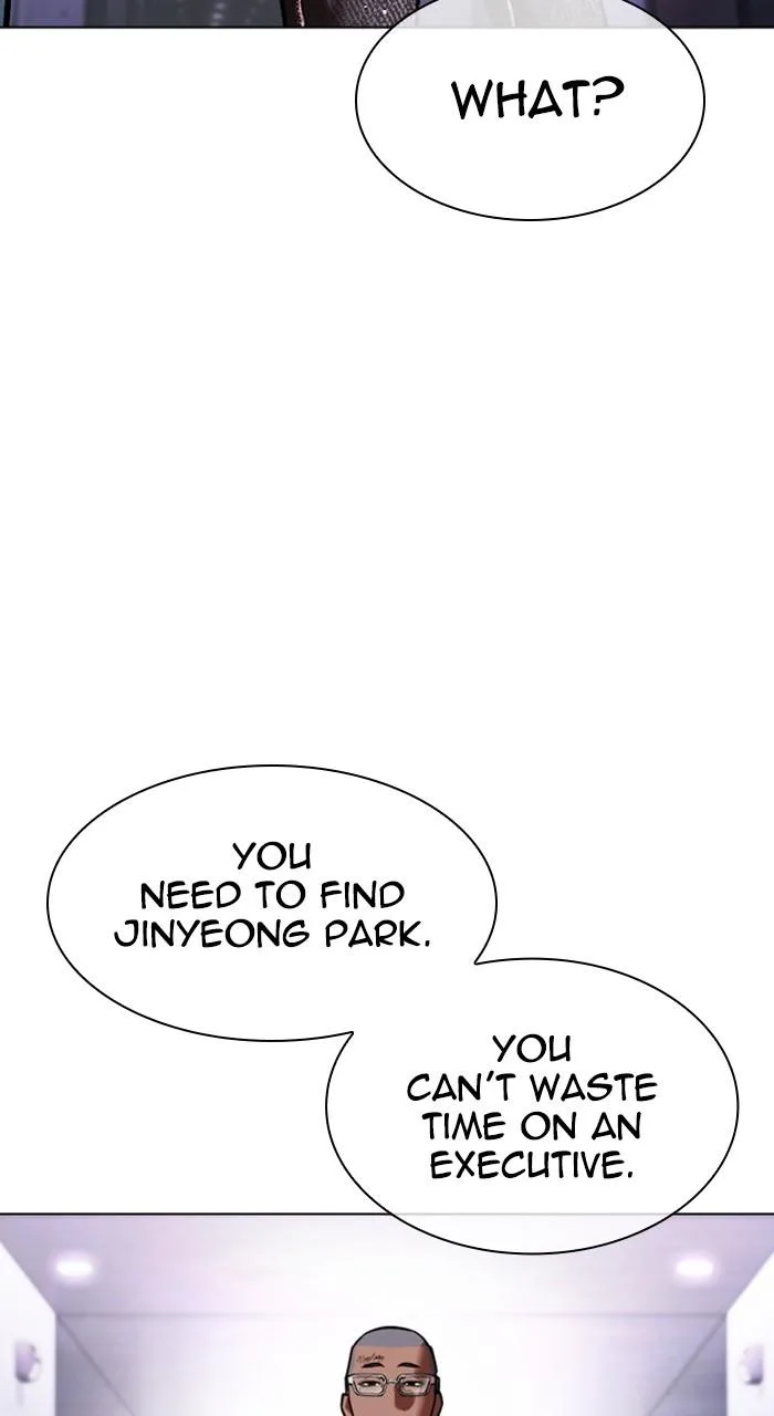 Lookism - Chapter 463 - Page 95
