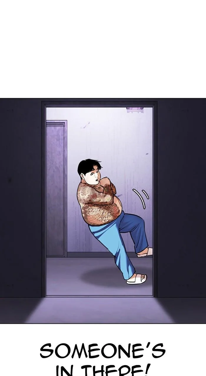 Lookism - Chapter 464 - Page 106