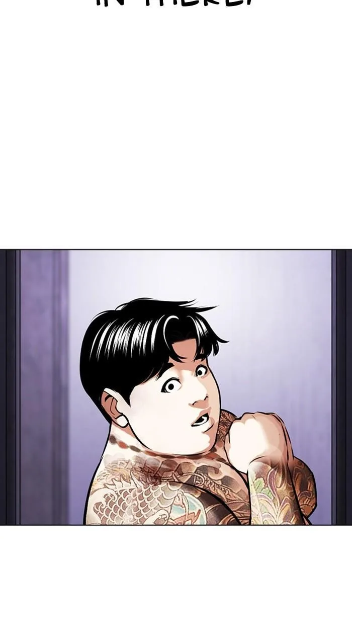 Lookism - Chapter 464 - Page 107