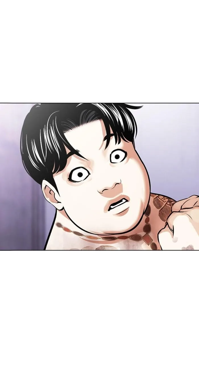 Lookism - Chapter 464 - Page 108