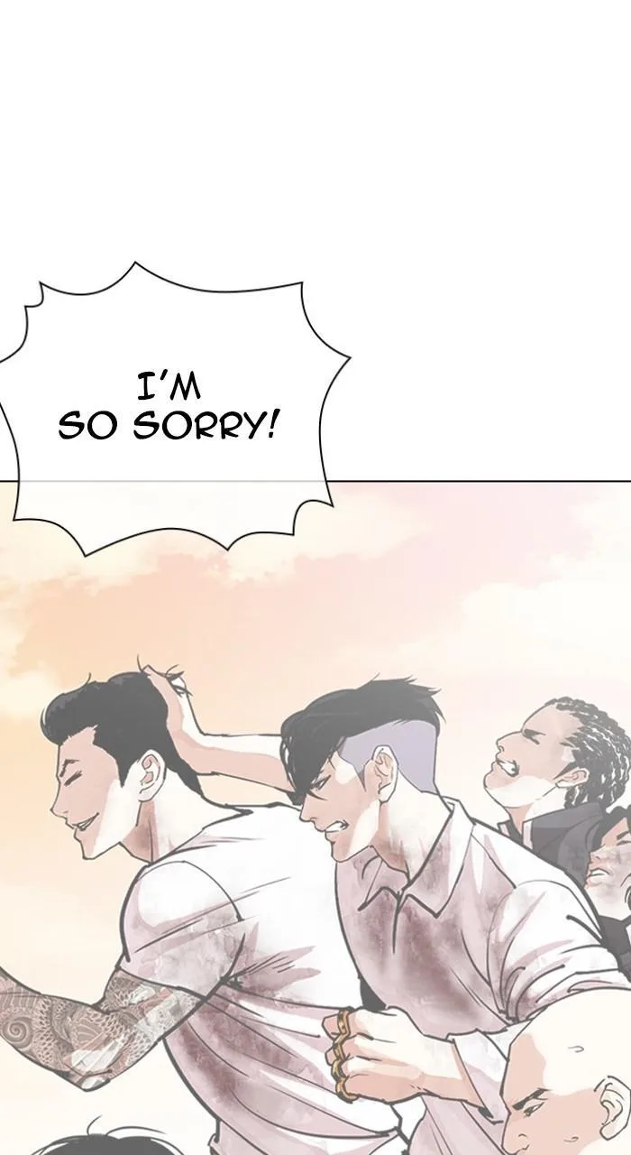 Lookism - Chapter 464 - Page 115
