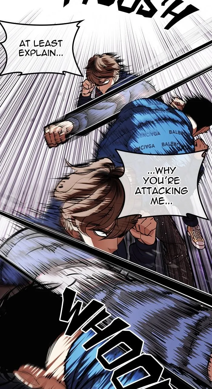 Lookism - Chapter 464 - Page 12
