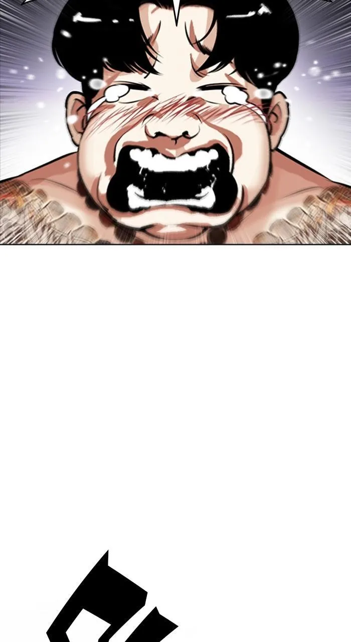 Lookism - Chapter 464 - Page 121