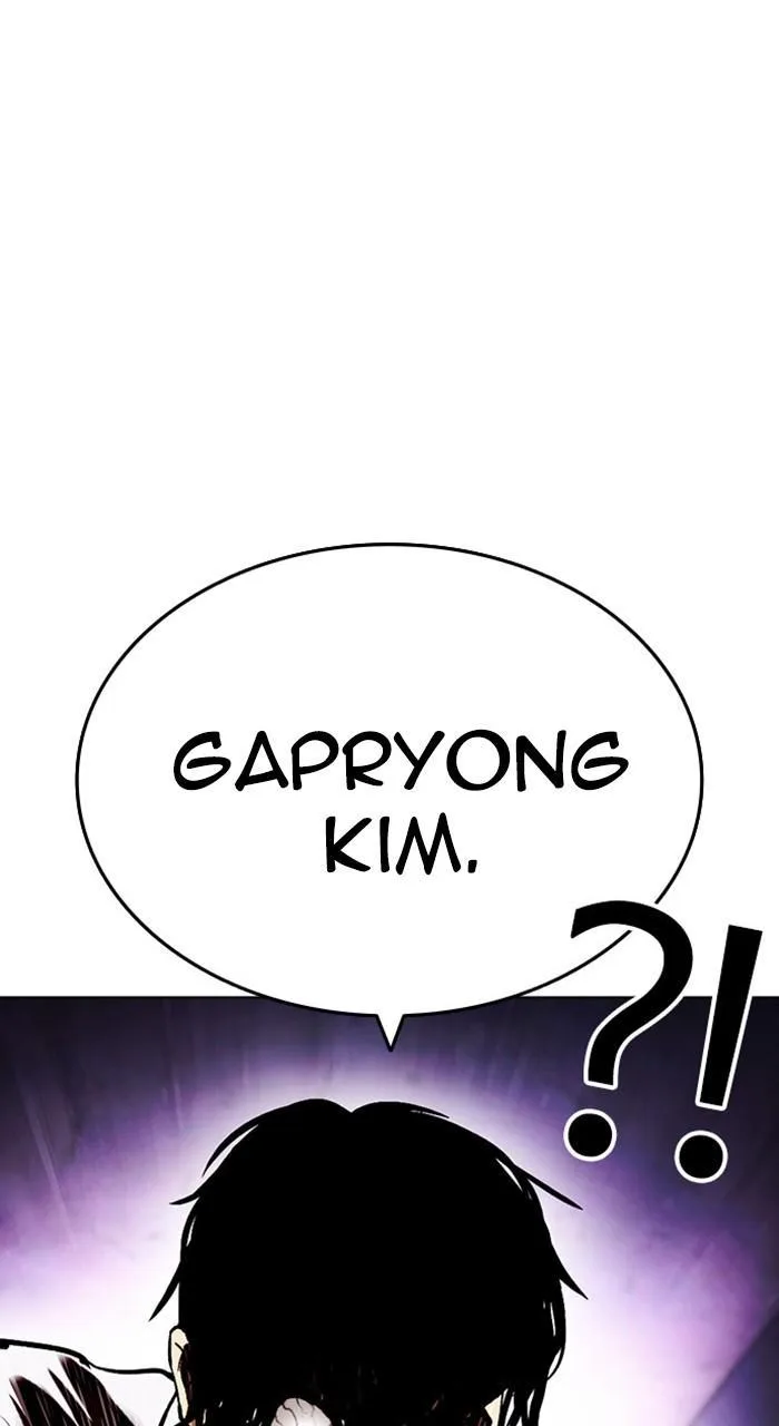 Lookism - Chapter 464 - Page 126