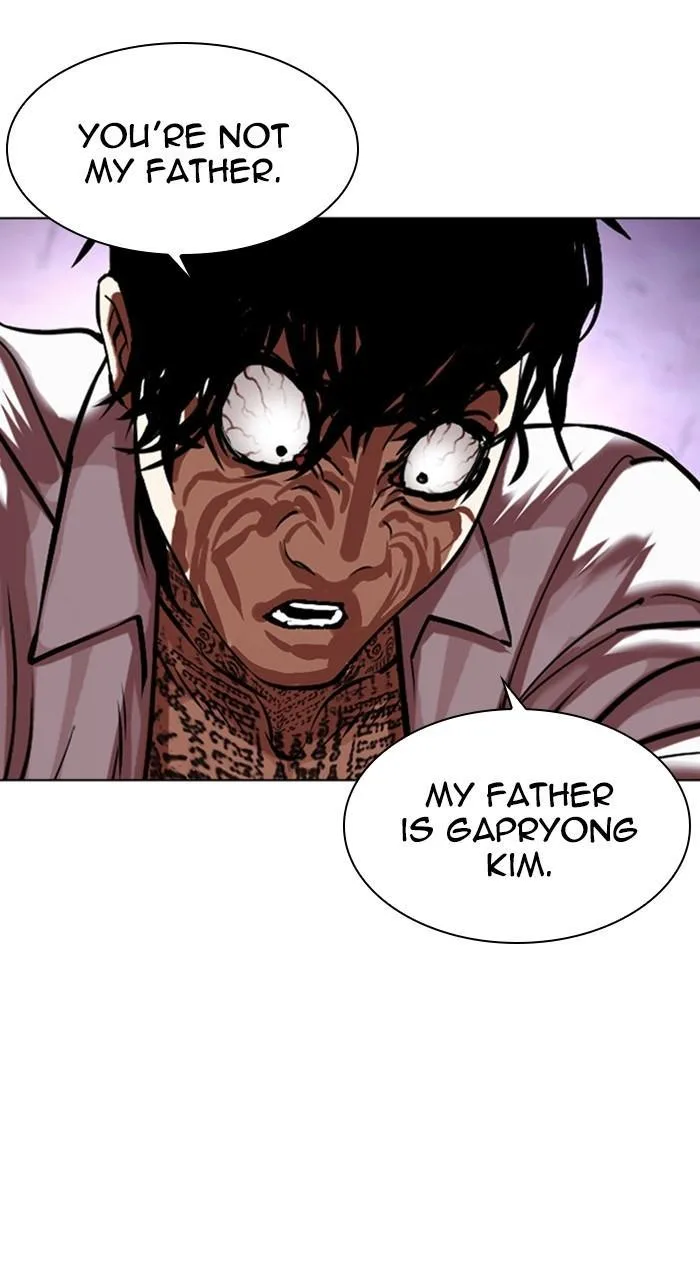 Lookism - Chapter 464 - Page 128