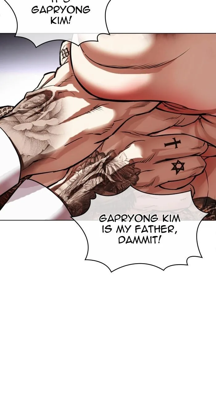 Lookism - Chapter 464 - Page 132