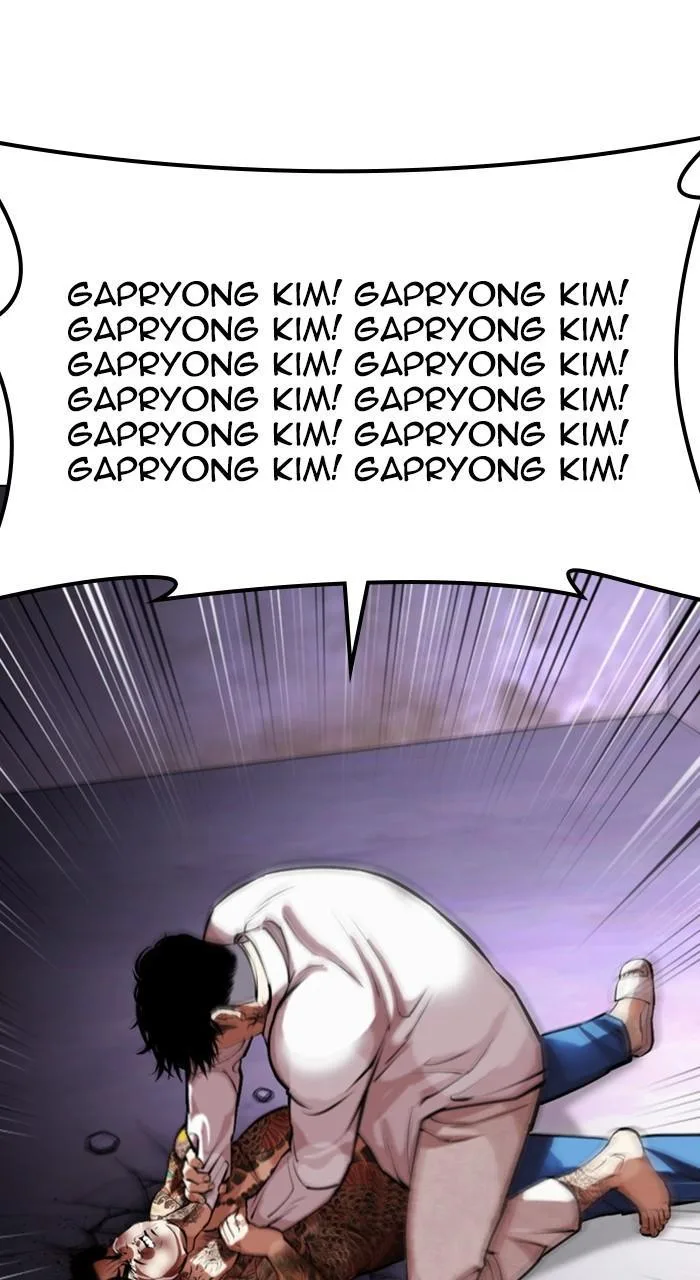 Lookism - Chapter 464 - Page 133