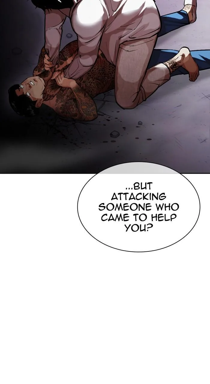 Lookism - Chapter 464 - Page 141