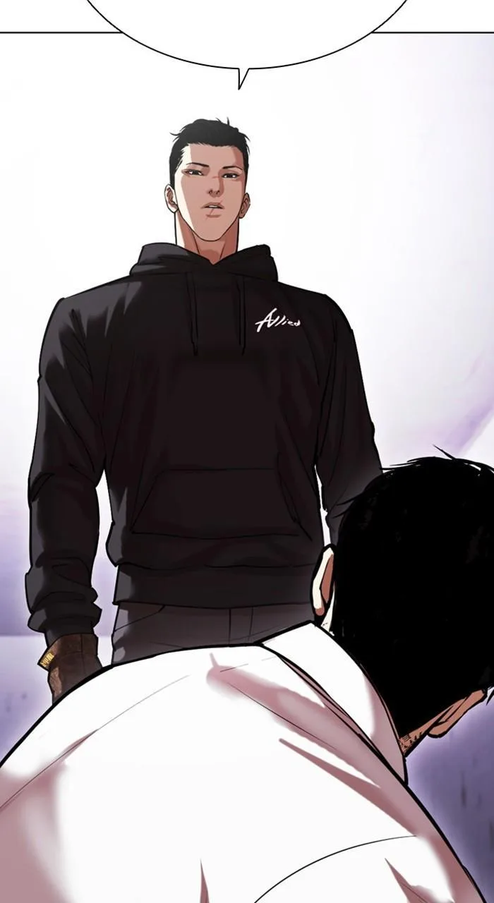 Lookism - Chapter 464 - Page 147