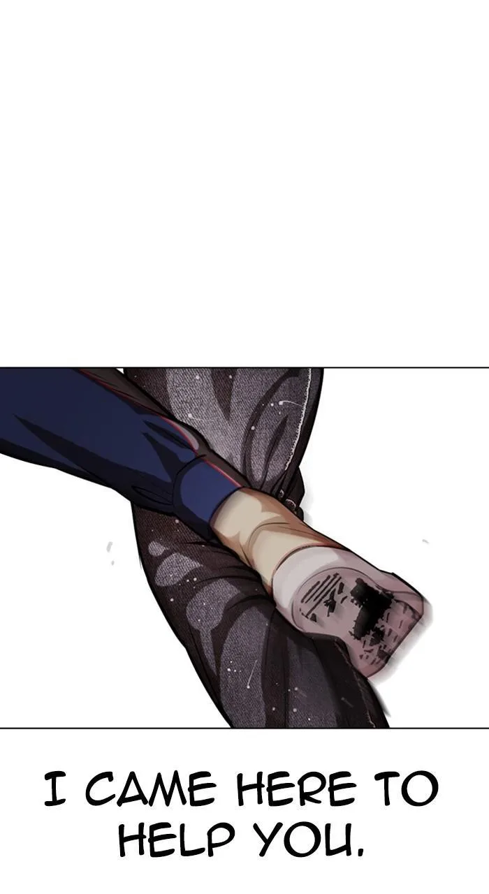 Lookism - Chapter 464 - Page 15