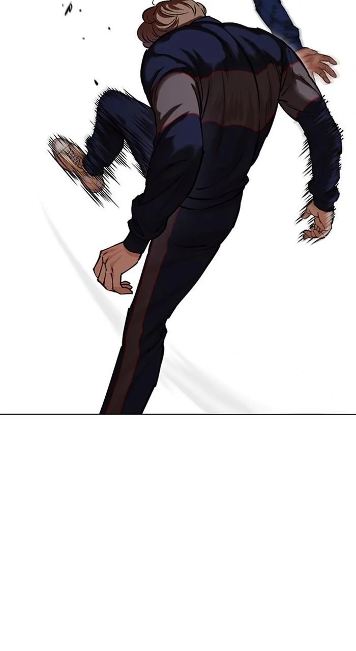Lookism - Chapter 464 - Page 17