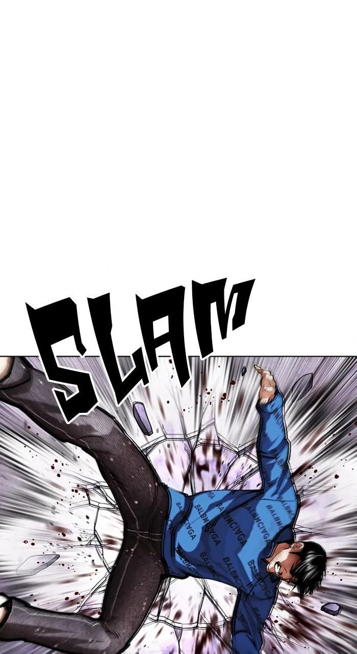 Lookism - Chapter 464 - Page 22