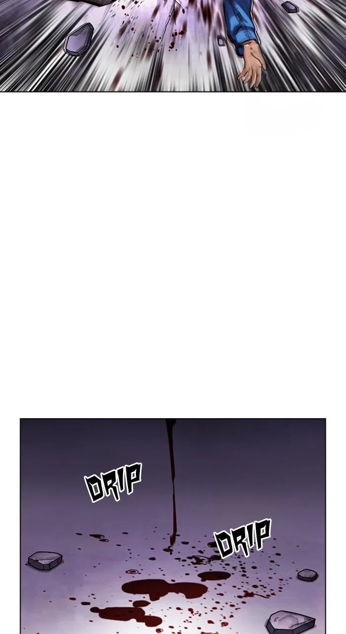 Lookism - Chapter 464 - Page 23
