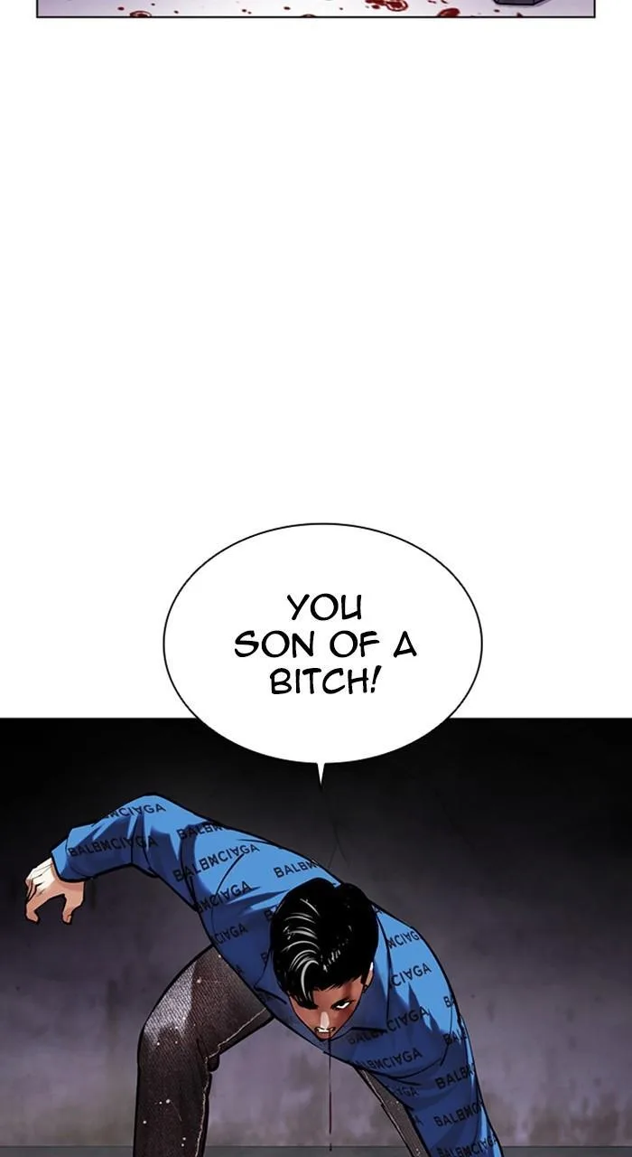Lookism - Chapter 464 - Page 24