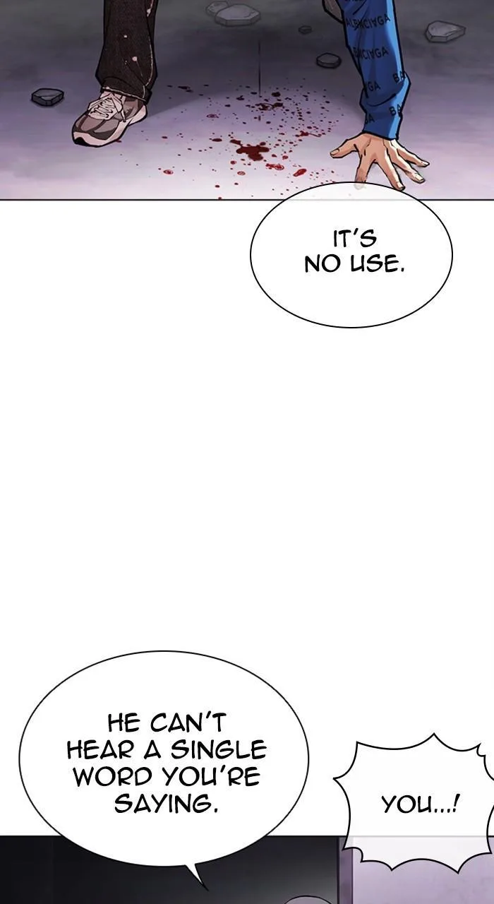 Lookism - Chapter 464 - Page 25