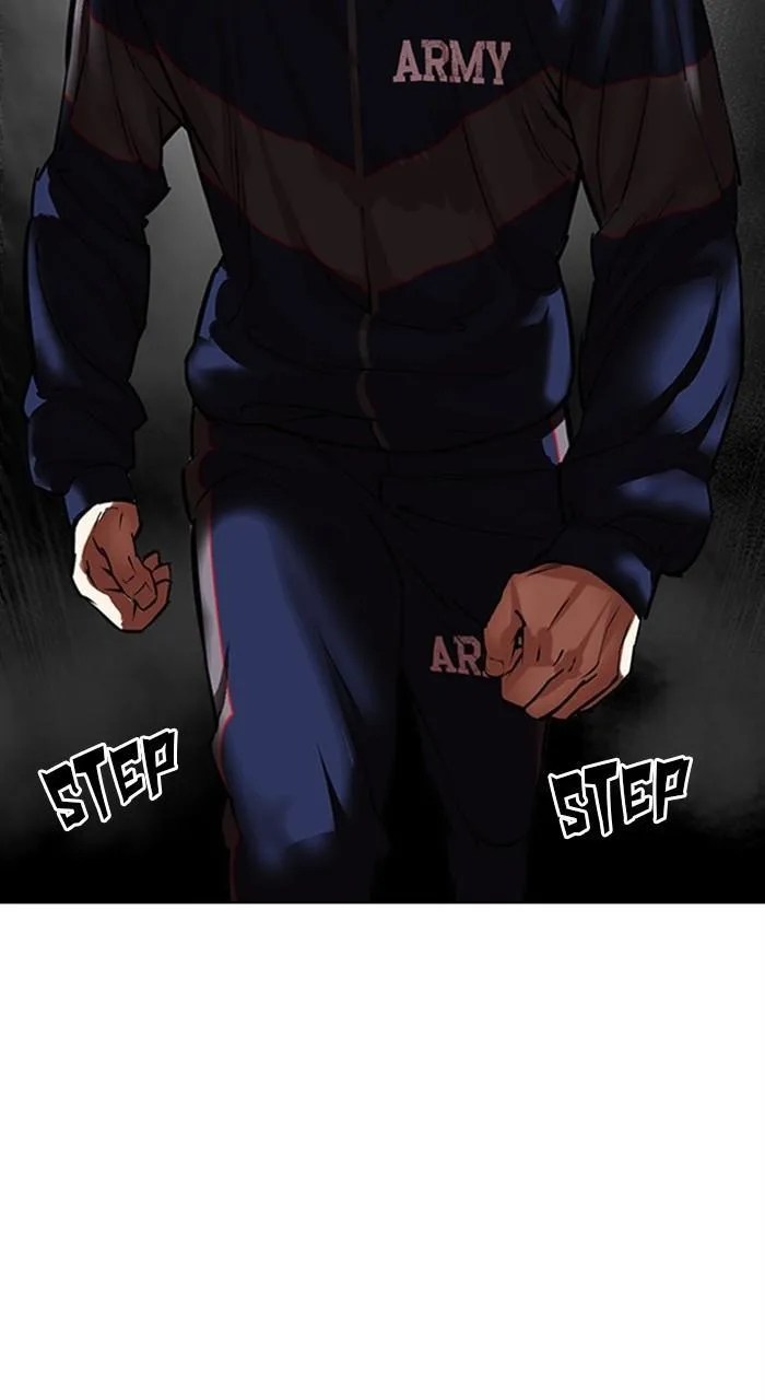Lookism - Chapter 464 - Page 31
