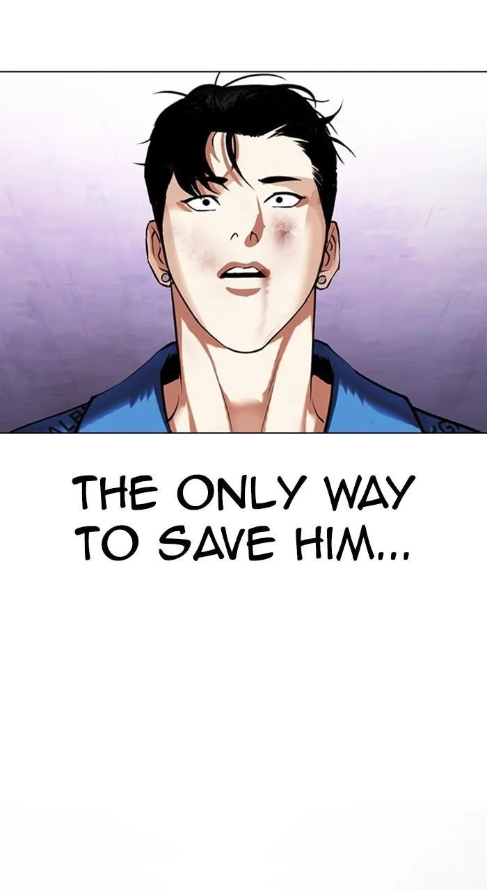 Lookism - Chapter 464 - Page 32