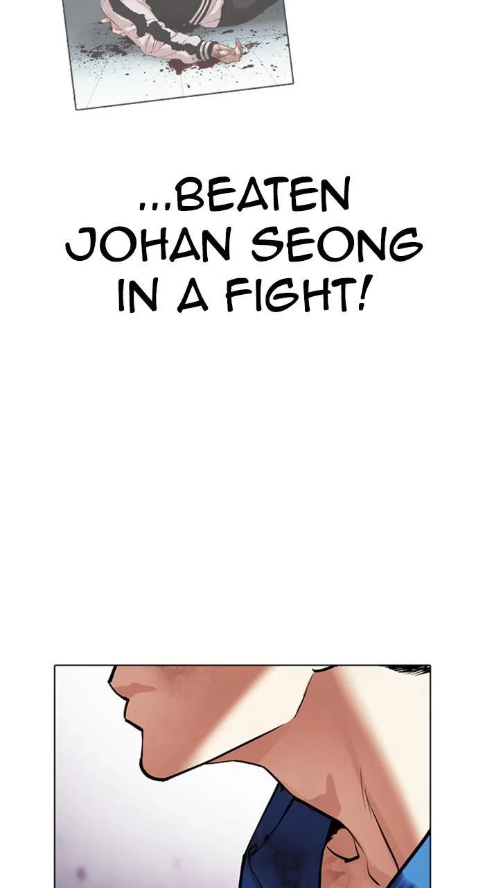 Lookism - Chapter 464 - Page 39