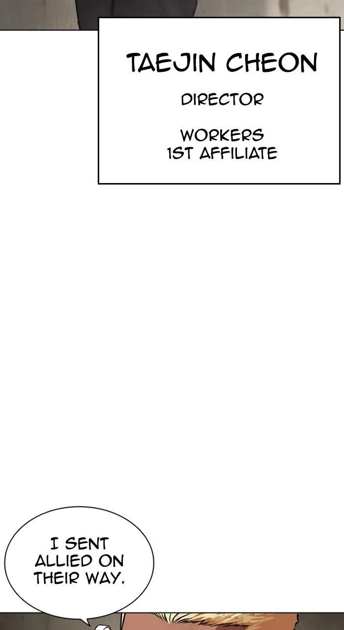 Lookism - Chapter 464 - Page 69