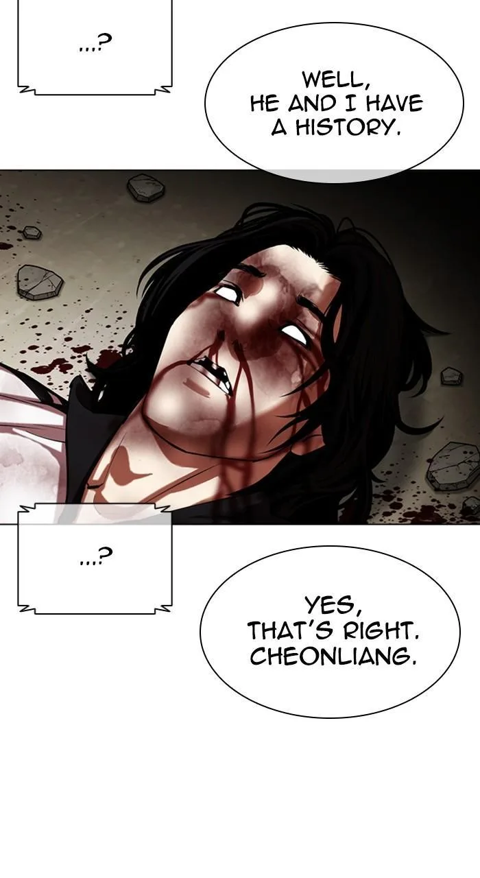 Lookism - Chapter 464 - Page 71