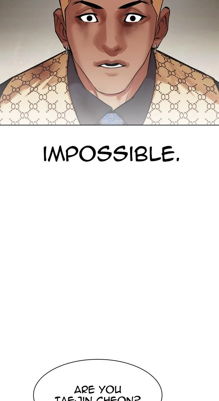 Lookism - Chapter 464 - Page 82