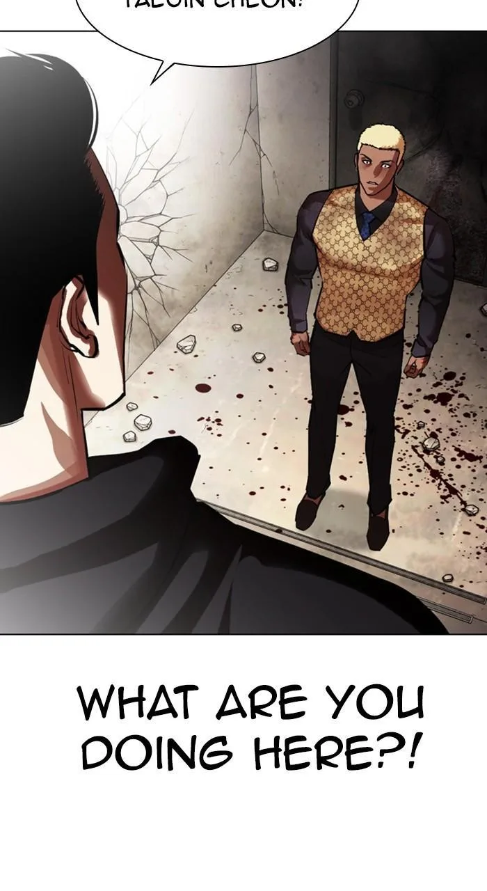 Lookism - Chapter 464 - Page 83