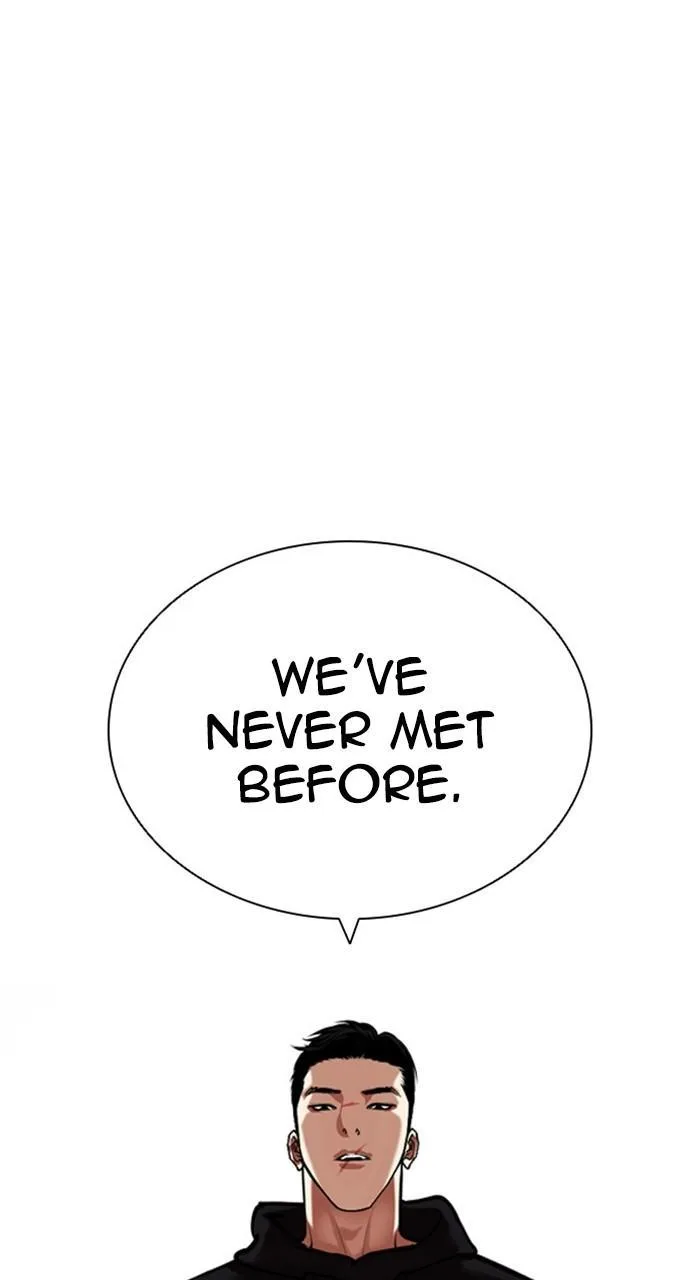 Lookism - Chapter 464 - Page 85