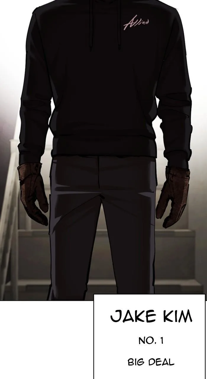 Lookism - Chapter 464 - Page 86