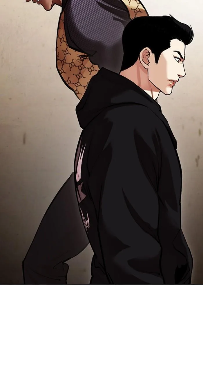 Lookism - Chapter 464 - Page 89