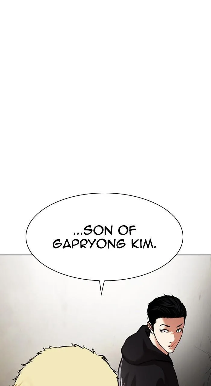 Lookism - Chapter 464 - Page 93